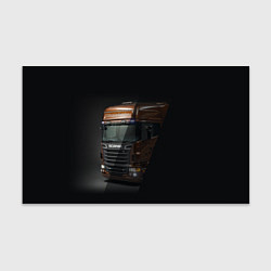 Бумага для упаковки Scania