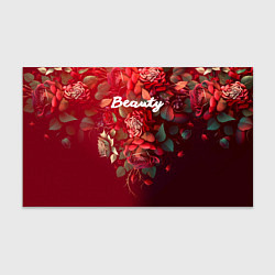 Бумага для упаковки Beauty Красота розы, цвет: 3D-принт