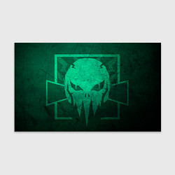 Бумага для упаковки Rainbow Six Siege - Operation High Death