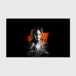 Бумага для упаковки John Wick Chapter 4, цвет: 3D-принт