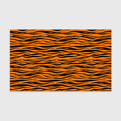 Бумага для упаковки Тигра, цвет: 3D-принт