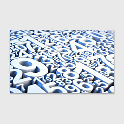 Бумага для упаковки Цифровая брусчатка, цвет: 3D-принт