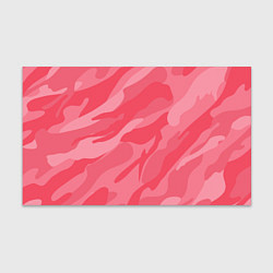 Бумага для упаковки Pink military, цвет: 3D-принт