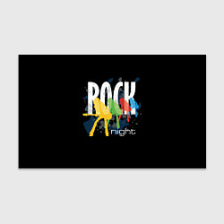Бумага для упаковки Rock Night, цвет: 3D-принт