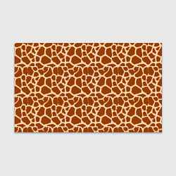 Бумага для упаковки Шкура Жирафа - Giraffe, цвет: 3D-принт