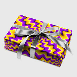 Бумага для упаковки Желто-фиолетовая иллюзия вращения, цвет: 3D-принт — фото 2