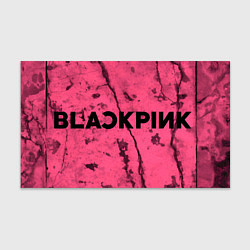 Бумага для упаковки Логотип Blackpink, цвет: 3D-принт