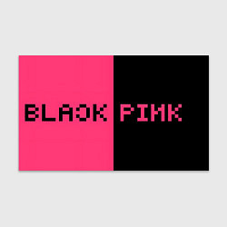 Бумага для упаковки Пиксельный логотип Blackpink, цвет: 3D-принт