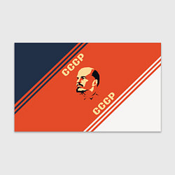 Бумага для упаковки Ленин на красном фоне, цвет: 3D-принт
