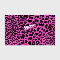 Бумага для упаковки Барби розовый леопардовый принт, цвет: 3D-принт