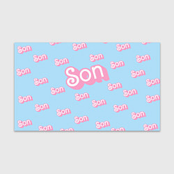 Бумага для упаковки Сын - в стиле Барби: паттерн голубой, цвет: 3D-принт