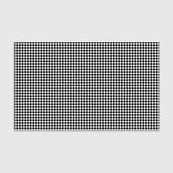 Бумага для упаковки Шахматный чёрно-белый, цвет: 3D-принт