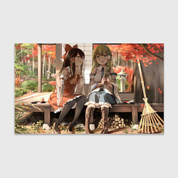 Бумага для упаковки Touhou Project Рейму Хакурей Санаэ Котия, цвет: 3D-принт