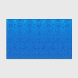 Бумага для упаковки Переливающаяся абстракция голубой, цвет: 3D-принт
