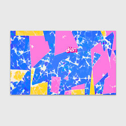 Бумага для упаковки Кен - друг Барби, цвет: 3D-принт