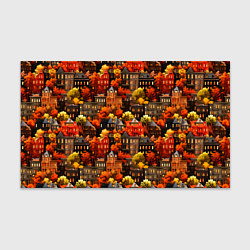 Бумага для упаковки Осенний город на горе, цвет: 3D-принт
