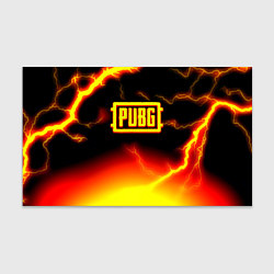Бумага для упаковки PUBG огненный шторм из молний, цвет: 3D-принт