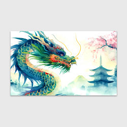 Бумага для упаковки Japanese dragon - watercolor art, цвет: 3D-принт