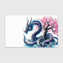 Бумага для упаковки Японский акварельный дракон - ирезуми, цвет: 3D-принт