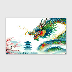 Бумага для упаковки Japanese watercolor dragon - art, цвет: 3D-принт