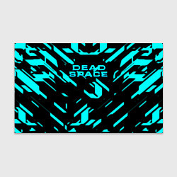 Бумага для упаковки Dead space айзек стиль неоновая броня, цвет: 3D-принт