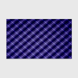 Бумага для упаковки Клетчатая одежда из ссср текстура, цвет: 3D-принт