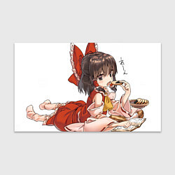 Бумага для упаковки Touhou Project Рейму Cute