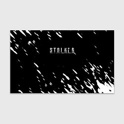 Бумага для упаковки Stalker искры белые, цвет: 3D-принт