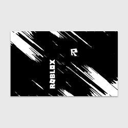 Бумага для упаковки Roblox текстура краски, цвет: 3D-принт