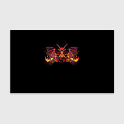 Бумага для упаковки Дракон мастер - DnD, цвет: 3D-принт