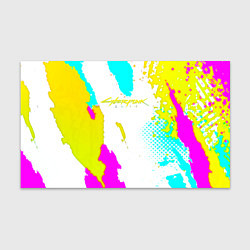 Бумага для упаковки Cyberpunk 2077 краски, цвет: 3D-принт