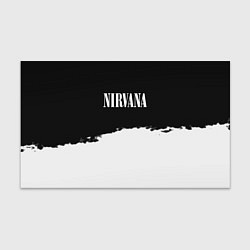 Бумага для упаковки Nirvana текстура, цвет: 3D-принт