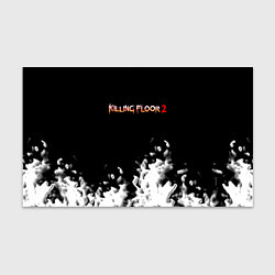 Бумага для упаковки Killing floor краски, цвет: 3D-принт