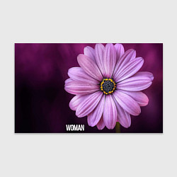 Бумага для упаковки Фиолетовый цветок - WOMAN, цвет: 3D-принт