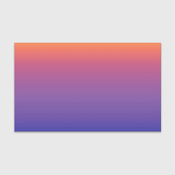 Бумага для упаковки Градиент закатное небо желтый фиолетовый, цвет: 3D-принт