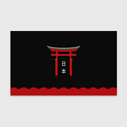 Бумага для упаковки Японские врата тории, цвет: 3D-принт