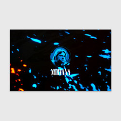 Бумага для упаковки Nirvana рок бенд краски, цвет: 3D-принт