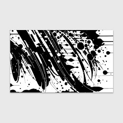 Бумага для упаковки Чёрно белая абстракция - кляксы, цвет: 3D-принт