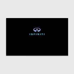 Бумага для упаковки Infiniti logo neon, цвет: 3D-принт