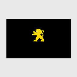 Бумага для упаковки Peugeot logo yellow, цвет: 3D-принт
