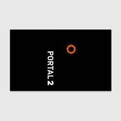 Бумага для упаковки Portal logo brend, цвет: 3D-принт