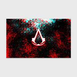 Бумага для упаковки Assassins Creed logo glitch, цвет: 3D-принт