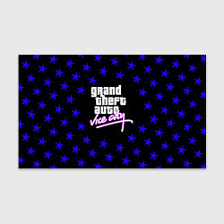 Бумага для упаковки GTA star vice city, цвет: 3D-принт