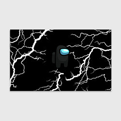 Бумага для упаковки Among us storm black, цвет: 3D-принт