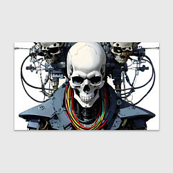 Бумага для упаковки Cool cyber skull - ai art fantasy, цвет: 3D-принт