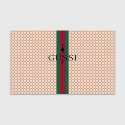 Бумага для упаковки Гусси - зелено-красная полоса, цвет: 3D-принт