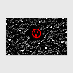 Бумага для упаковки Vendeta bend, цвет: 3D-принт