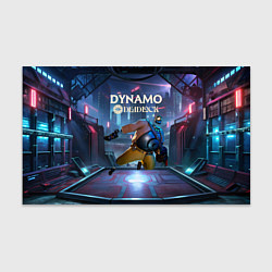 Бумага для упаковки Deadlock Dynamo, цвет: 3D-принт