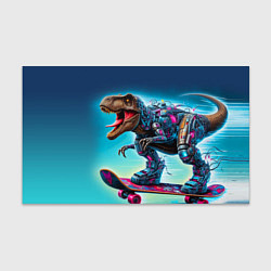 Бумага для упаковки Tyrannosaur on a skateboard - ai art graffiti, цвет: 3D-принт