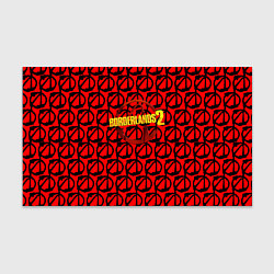 Бумага для упаковки Borderlands logo pattern, цвет: 3D-принт